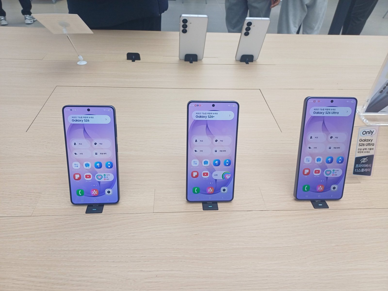 Samsung Galaxy F55 5G Launch: AI Camera Smarts on a Budget